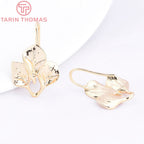 (1941) 20MM 24K Gold Color Plated Carved Earring Hook Jewerly Making Diy Jewelry Findings Accessories
