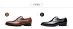 Men Shoe Autumn Polishing Elegant Social Shoes Men Business Dress Shoe Casual Flat Men Party Wedding  Zapatos2024
