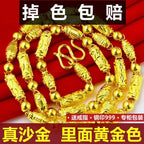 Plated 100% Pure 18K Gold Real Necklace Gold Necklace Domineering Fashion Trendy 24K 999 Men's Gold Necklace Pendant Gifts