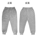 Children's Sportswear,playing Clothes, Hooded Sweatshirts and Long Pants Are Suitable for Boys and Girls Aged3to13.Charming Sets