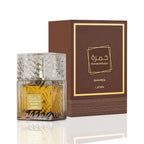 Gift Choice – Luxury Men's Fragrance KHAMRAH  Oasis 100ML – Dubai, UAE Eau de Cologne