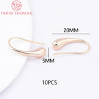 (1941) 20MM 24K Gold Color Plated Carved Earring Hook Jewerly Making Diy Jewelry Findings Accessories
