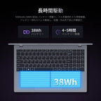 AMD Laptop Computer 15.6 inch FHD 8GB RAM 256GB SSD Dual Core Processor Up to 2.6GHz WiFi 5 BT5.0 Student and Business Notebook