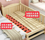 Customizable Splicing Bed Wide Bedside Artifact Baby Flat Bed Adjustable Solid Wood Children's Crib for Boys and Girls