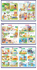 Children's Bedtime Stories with Audio Books, Early Education, Cognitive Enlightenment