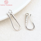 (1941) 20MM 24K Gold Color Plated Carved Earring Hook Jewerly Making Diy Jewelry Findings Accessories