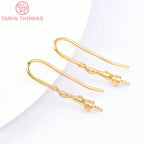 (1941) 20MM 24K Gold Color Plated Carved Earring Hook Jewerly Making Diy Jewelry Findings Accessories