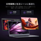 AMD Laptop Computer 15.6 inch FHD 8GB RAM 256GB SSD Dual Core Processor Up to 2.6GHz WiFi 5 BT5.0 Student and Business Notebook