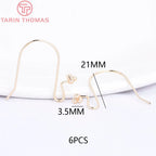 (1941) 20MM 24K Gold Color Plated Carved Earring Hook Jewerly Making Diy Jewelry Findings Accessories