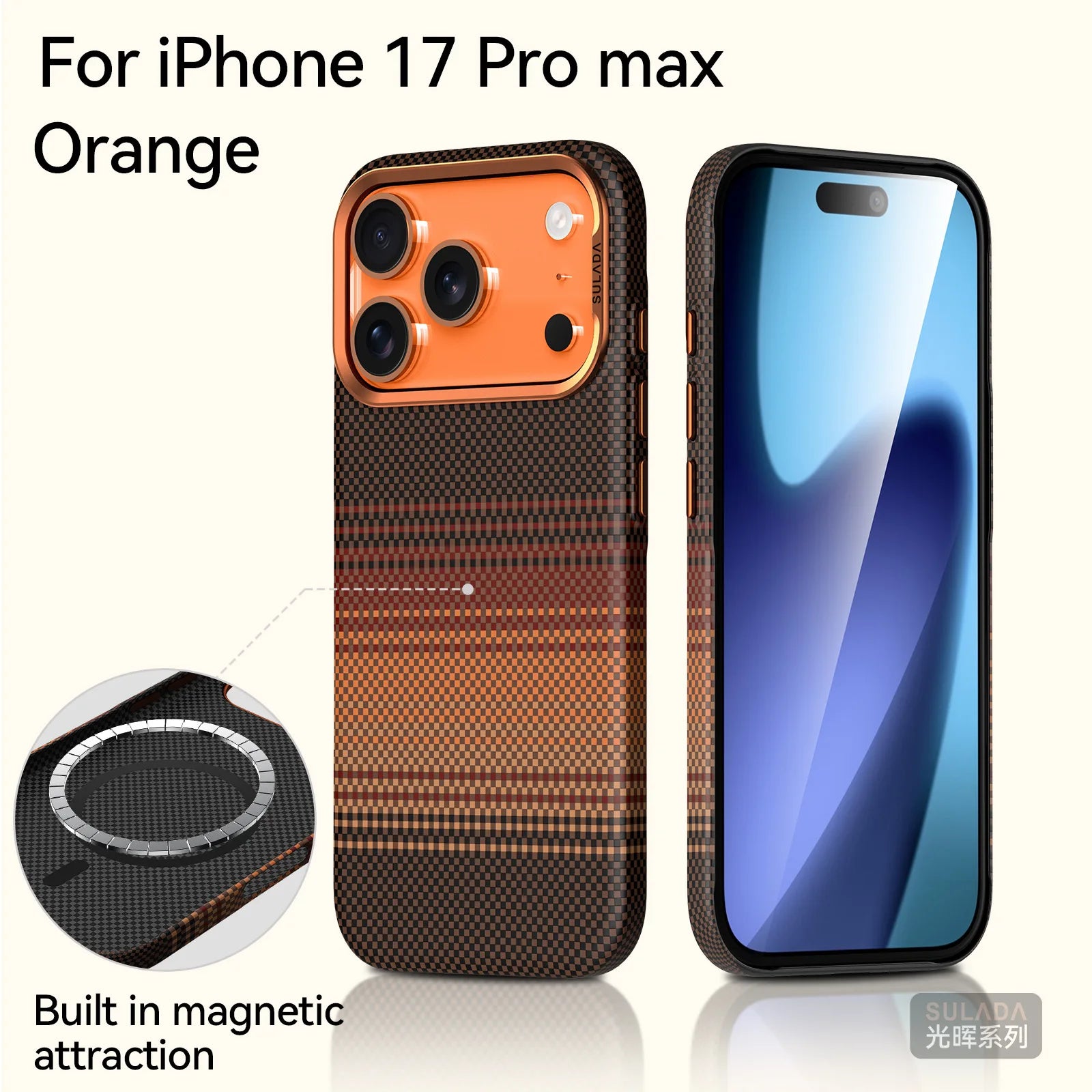 Ultra Strong Magnets Carbon Fiber Pattern Orange Case For IPhone 17 Pro Max Magnetic Wireless Charging Shockproof Protect Cover